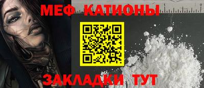 ALPHA PVP Коммунар