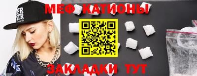 дурь Комсомольск-на-Амуре