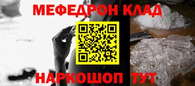 дурь Комсомольск-на-Амуре