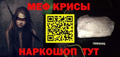 дурь Комсомольск-на-Амуре