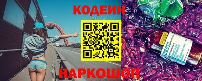 ALPHA PVP Коммунар