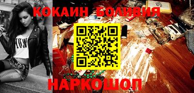 эйфоретик Конаково