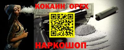 дурь Комсомольск-на-Амуре
