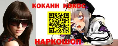 ALPHA PVP Коммунар