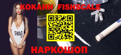 эйфоретик Конаково