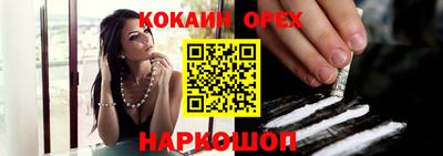 дурь Комсомольск-на-Амуре