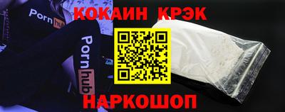 ALPHA PVP Коммунар