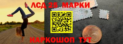 дурь Комсомольск-на-Амуре