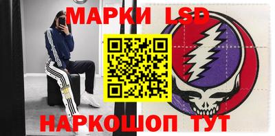 ALPHA PVP Коммунар