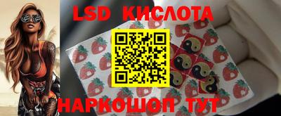 дурь Комсомольск-на-Амуре