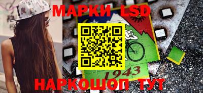 дурь Комсомольск-на-Амуре