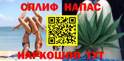 ALPHA PVP Коммунар