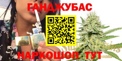 эйфоретик Конаково