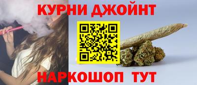 дурь Комсомольск-на-Амуре