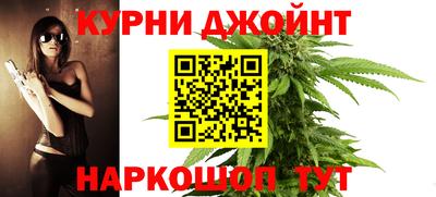 ALPHA PVP Коммунар