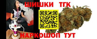 дурь Комсомольск-на-Амуре