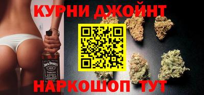 ALPHA PVP Коммунар