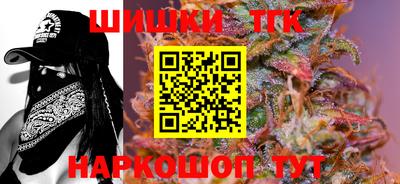 ALPHA PVP Коммунар