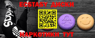 ALPHA PVP Коммунар