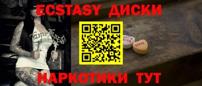 ALPHA PVP Коммунар