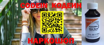 ALPHA PVP Коммунар