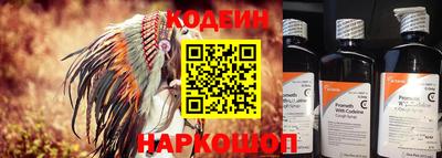 эйфоретик Конаково