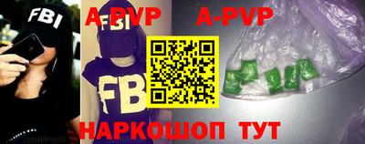 эйфоретик Конаково