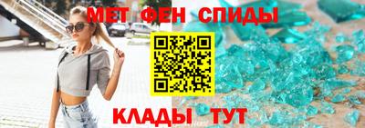 дурь Комсомольск-на-Амуре