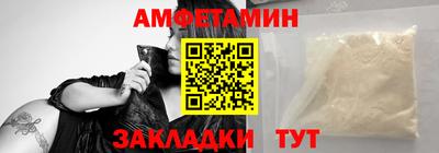 эйфоретик Конаково