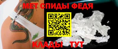 ALPHA PVP Коммунар