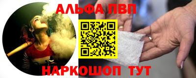 дурь Комсомольск-на-Амуре