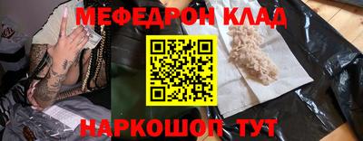 дурь Комсомольск-на-Амуре