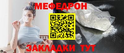 ALPHA PVP Коммунар