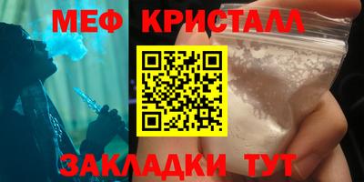 дурь Комсомольск-на-Амуре