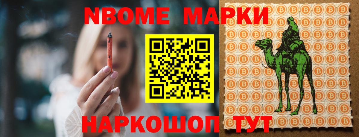ЛСД экстази кислота  Вход с VPN  Волжский 